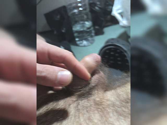 Egorar