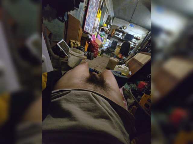 Egorar