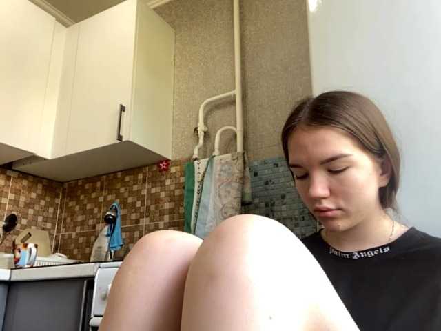 OdeliaBroomhead live cam on BongaCams