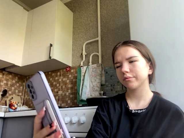 OdeliaBroomhead live cam on BongaCams
