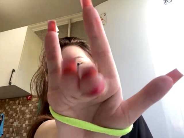 OdeliaBroomhead