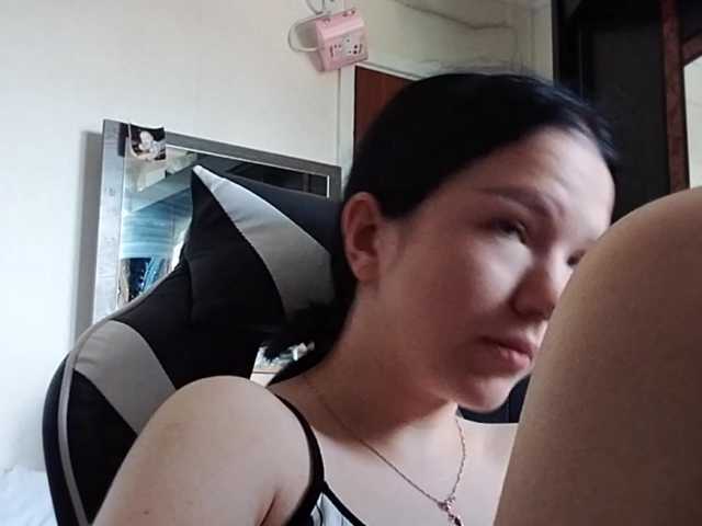OdeliaBroomhead live cam on BongaCams