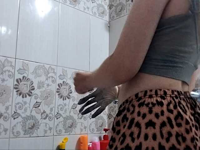 OdeliaBroomhead live cam on BongaCams