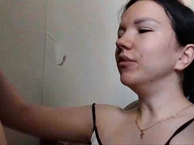 OdeliaBroomhead live cam on BongaCams