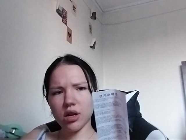 OdeliaBroomhead live cam on BongaCams