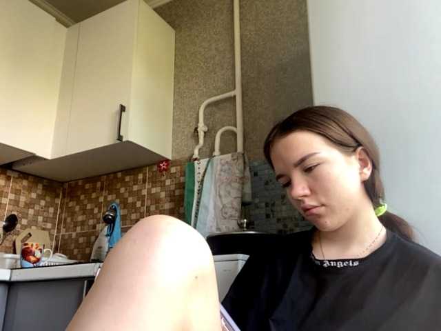OdeliaBroomhead live cam on BongaCams
