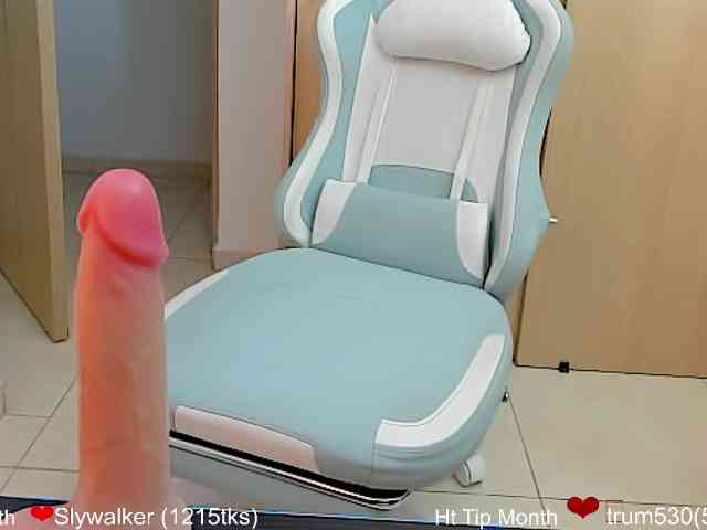agatta0 webcam