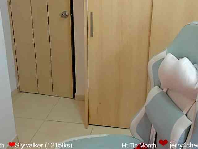 agatta0 webcam