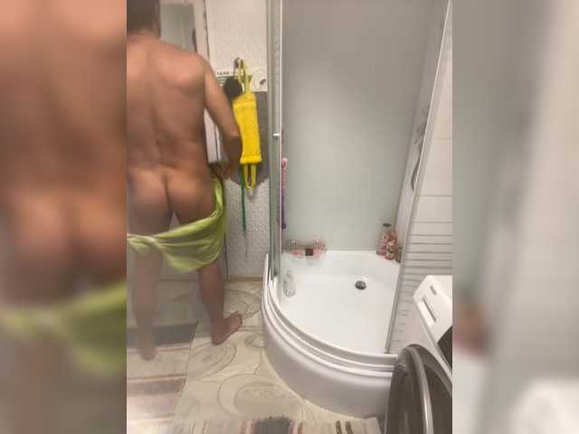 -BAUNTI-