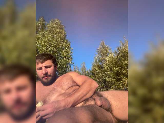 -BAUNTI live cam