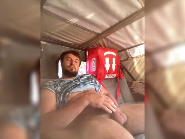 -BAUNTI-