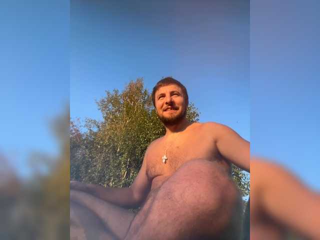-BAUNTI-