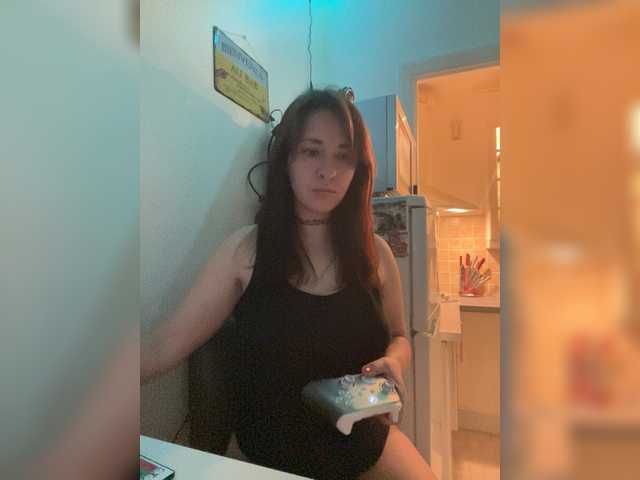 Yuliastar