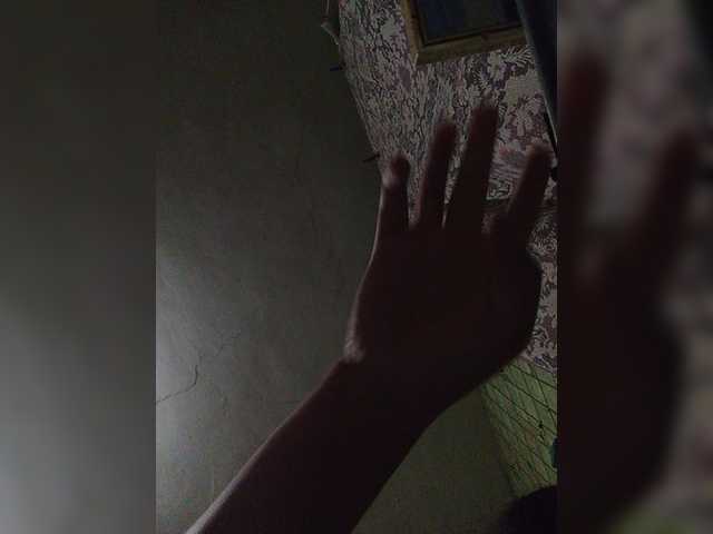 Jenya33a
