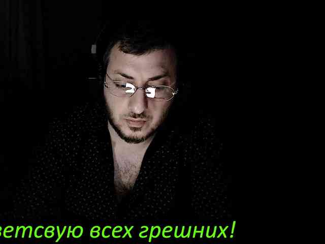 Dangerous13a