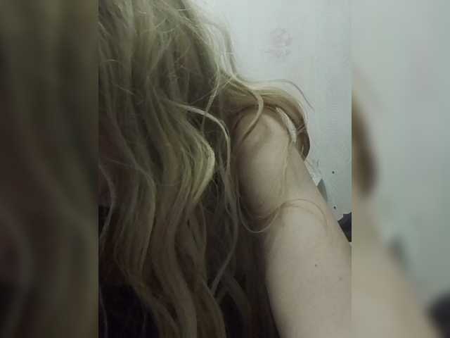 Kolibrii live cam on BongaCams