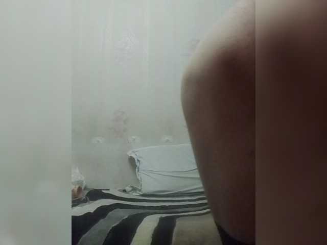 Kolibrii, live now on BongaCams