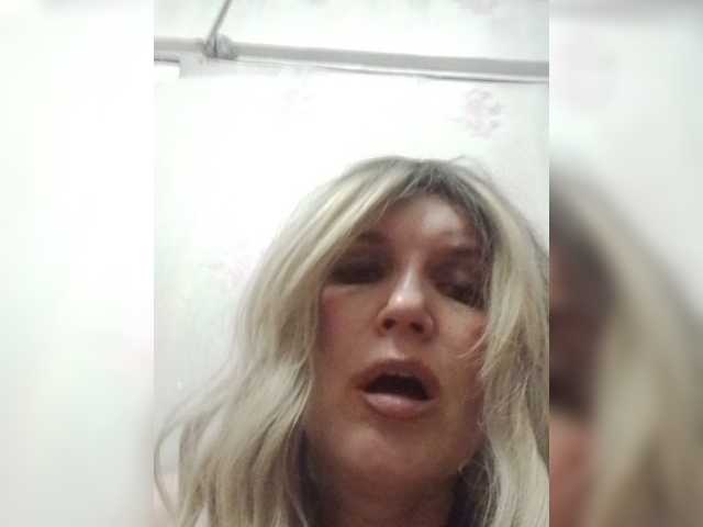 Kolibrii, live now on BongaCams