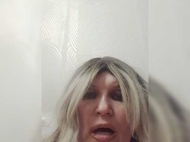 Kolibrii live cam on BongaCams