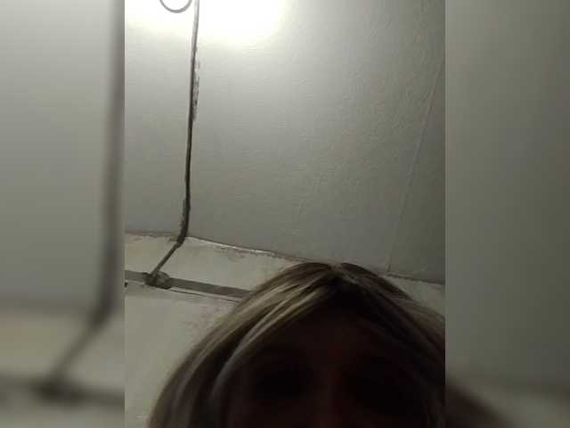 Kolibrii live cam preview