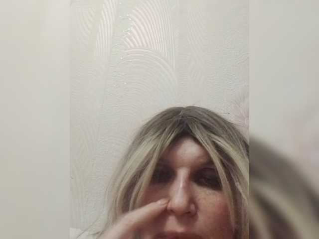 Kolibrii live cam on BongaCams