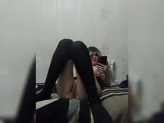 Kolibrii live cam on BongaCams