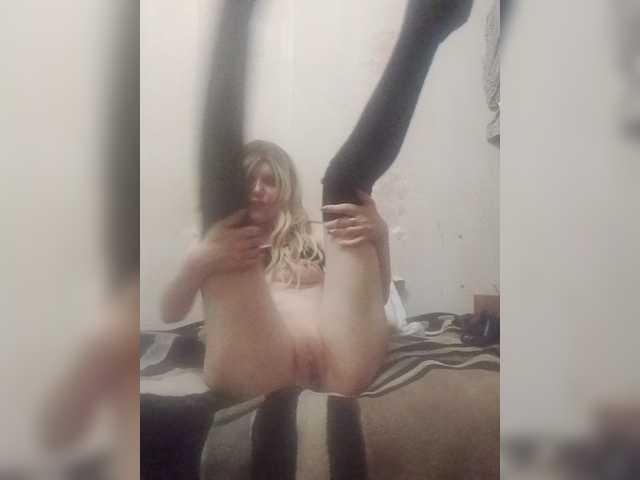 Kolibrii live webcam show