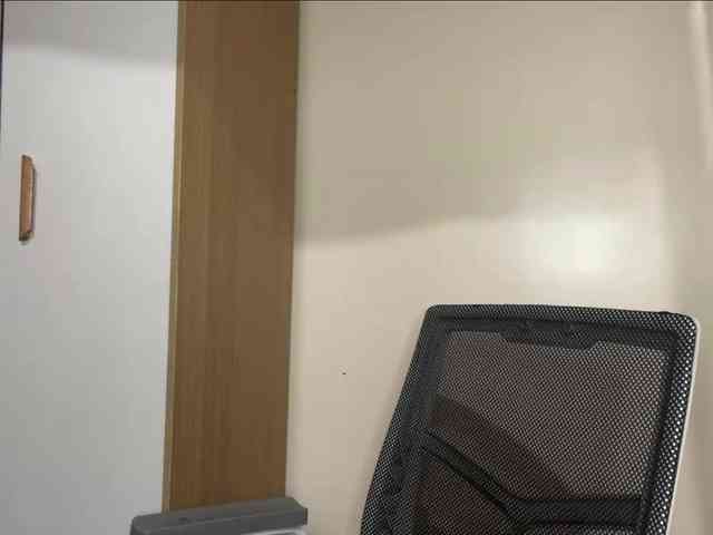 KathrineMagley webcam