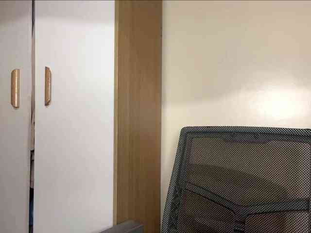 KathrineMagley webcam