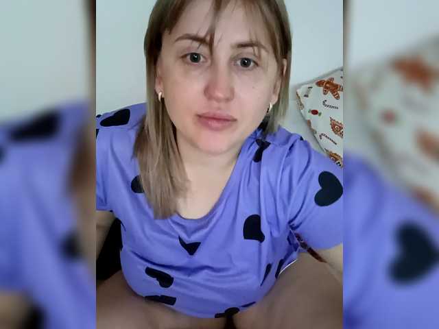 go to chat with Tigriza1996