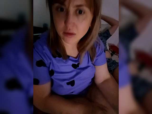 Tigriza1996