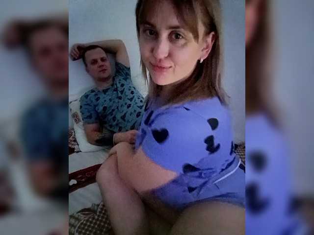 go to chat with Tigriza1996