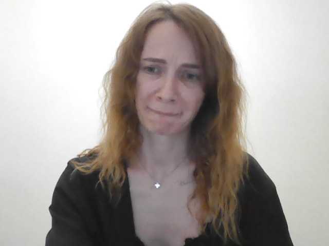 AinyrVixxen live cam on BongaCams