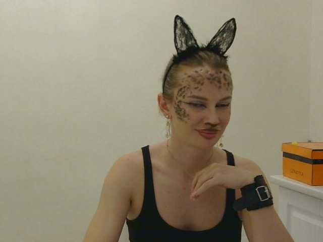 AinyrVixxen live cam on BongaCams