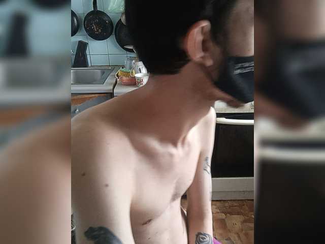 Justvibe20