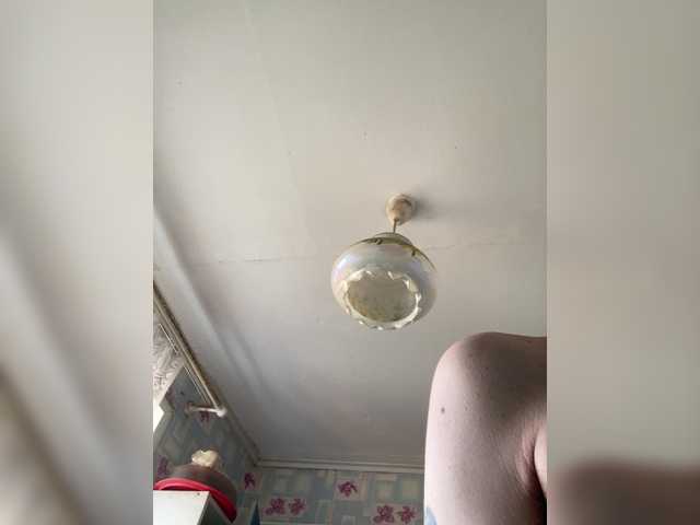 Justvibe20, 21 y/o - Live Cam on BongaCams