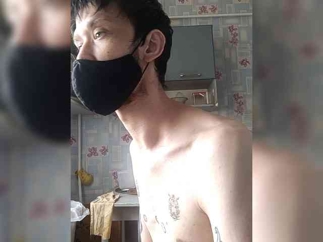 Justvibe20 Sex Cam Show