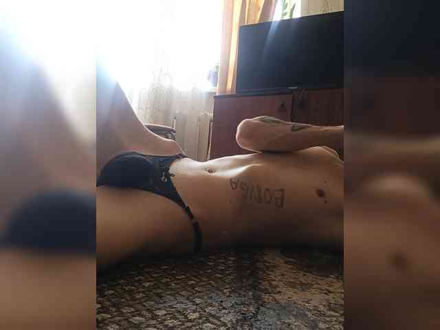 Justvibe20