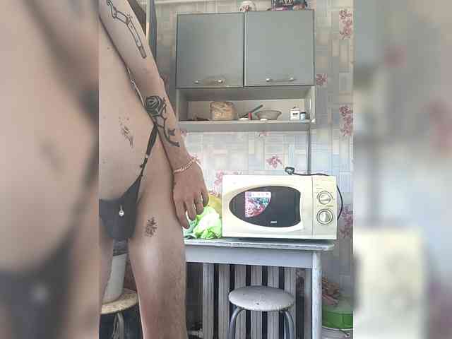 Justvibe20 Live Webcam on BongaCams