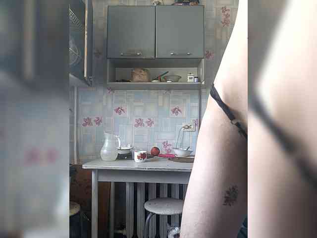 Justvibe20 Live Webcam on BongaCams