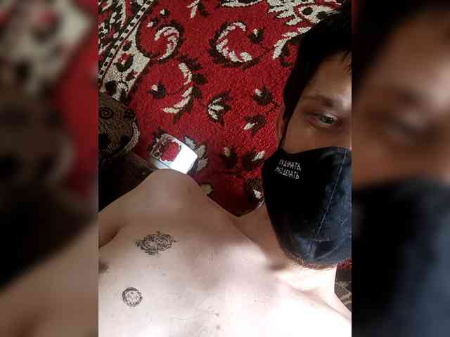 Justvibe20
