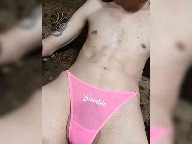Justvibe20
