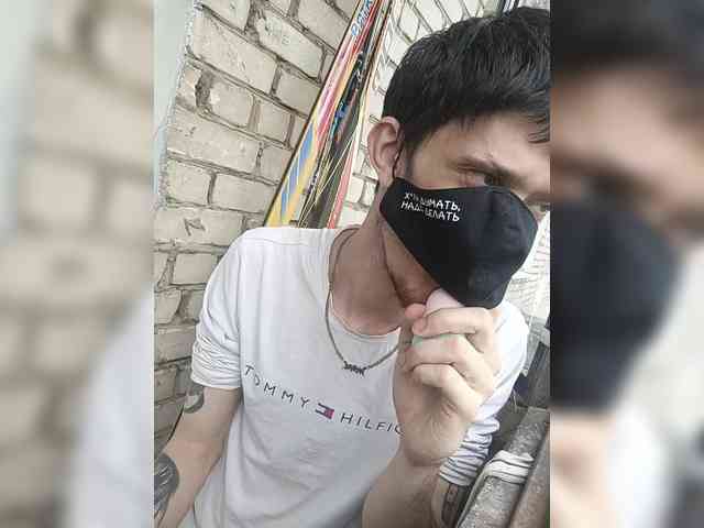 Justvibe20