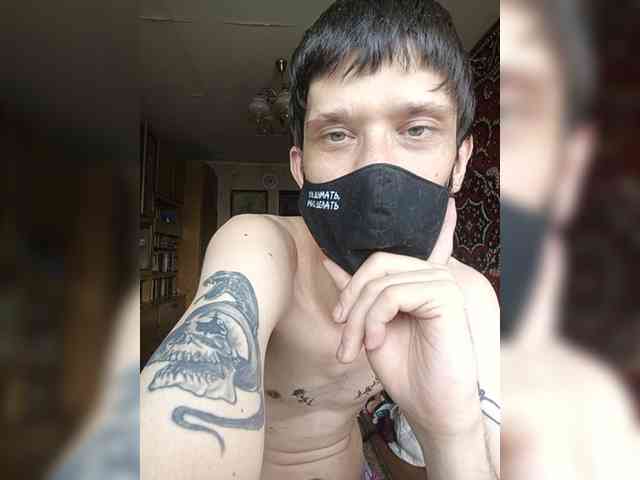 Justvibe20
