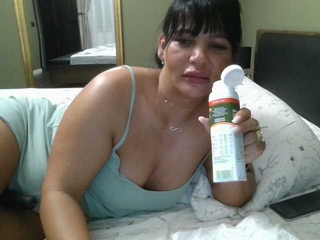 Ellasweety live cam on BongaCams