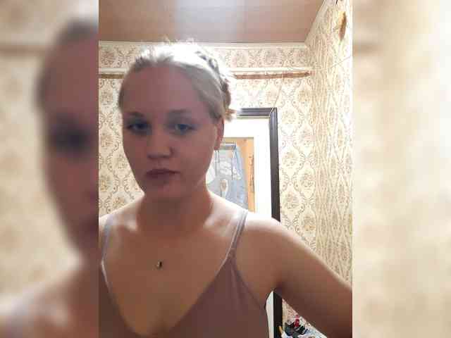 dinastiya2 webcam