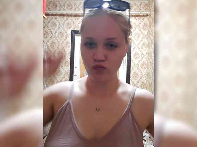 dinastiya2 webcam