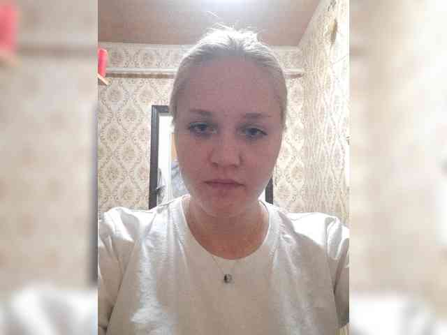 dinastiya2 webcam
