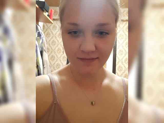 dinastiya2 webcam