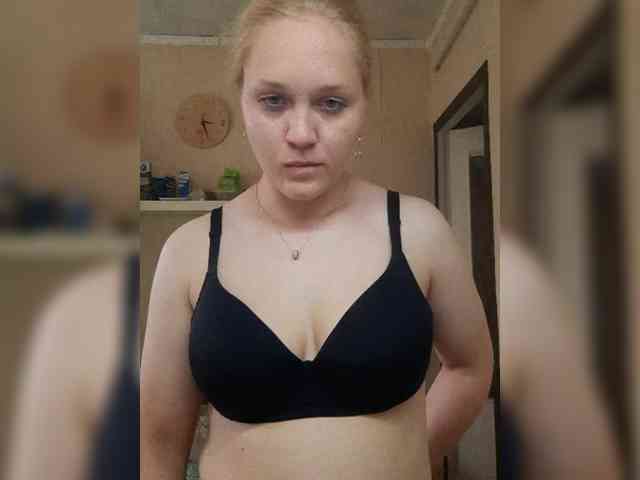 dinastiya2 webcam